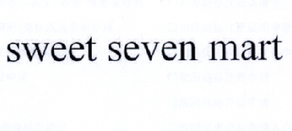 SWEETSEVENMART