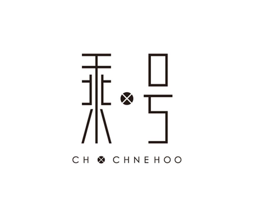乘号 CH CHNEHOO