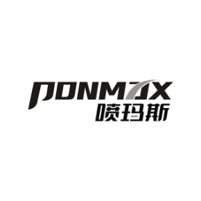 喷玛斯 PONMAX