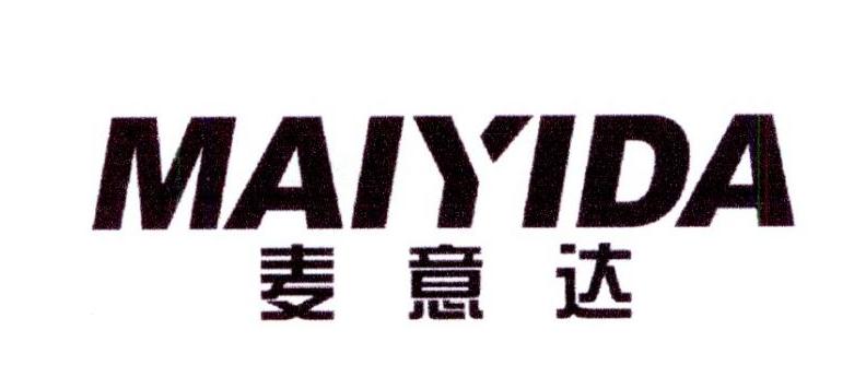 麥意達(dá)
