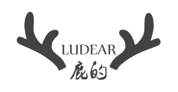 鹿的 LUDEAR