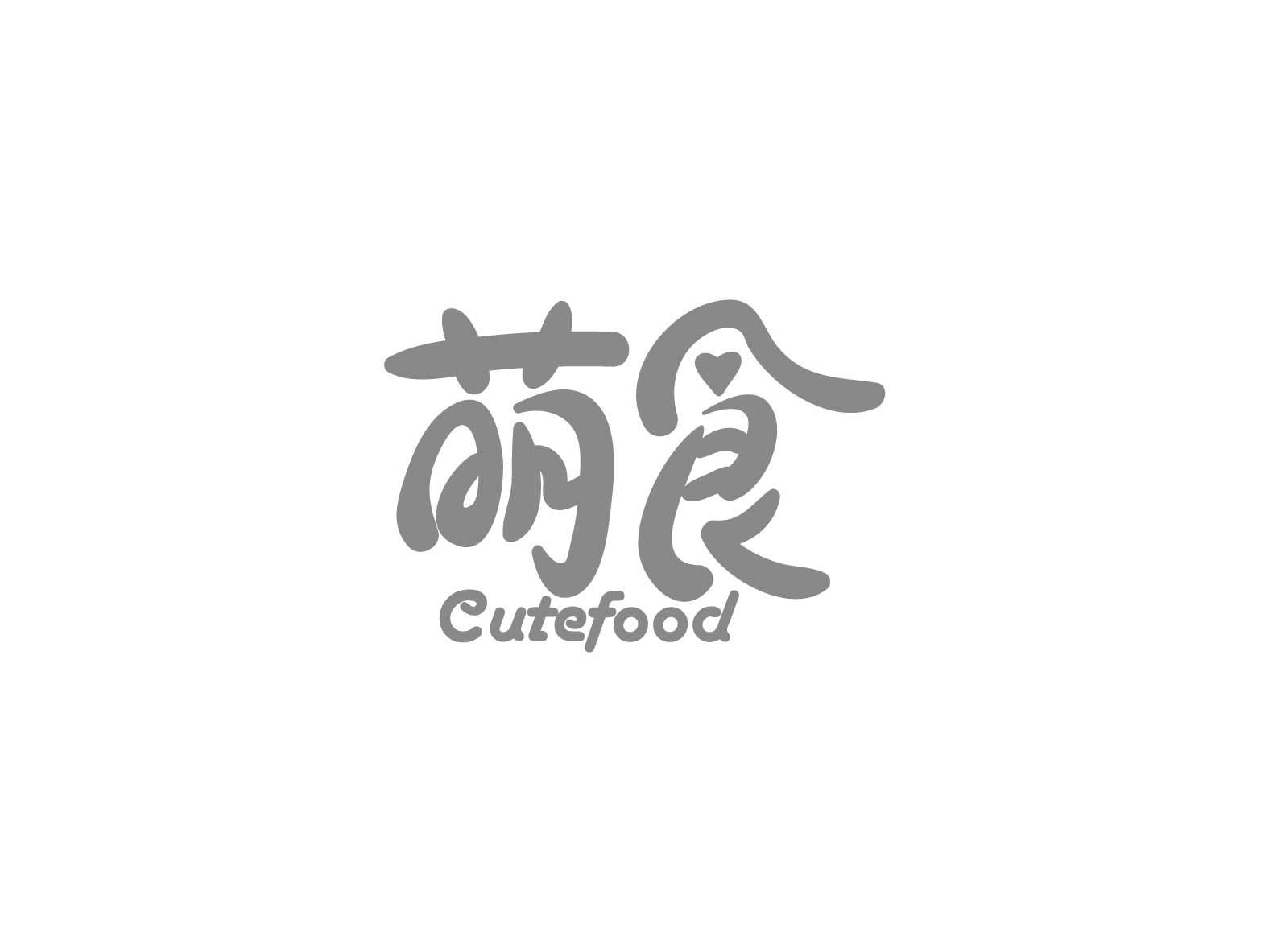 萌食 CUTEFOOD