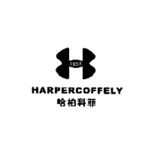 哈柏科菲 HARPERCOFFELY 1858