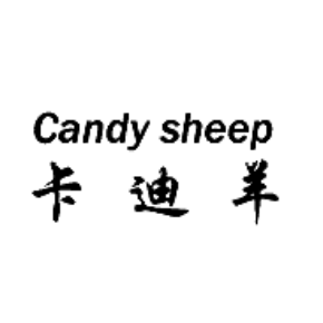 卡迪羊 CANDY SHEEP