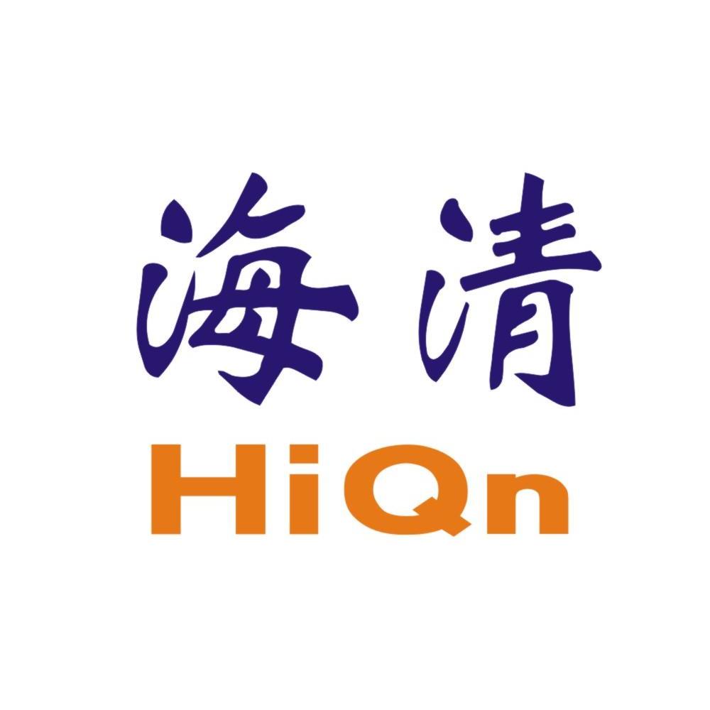 海清 HIQN