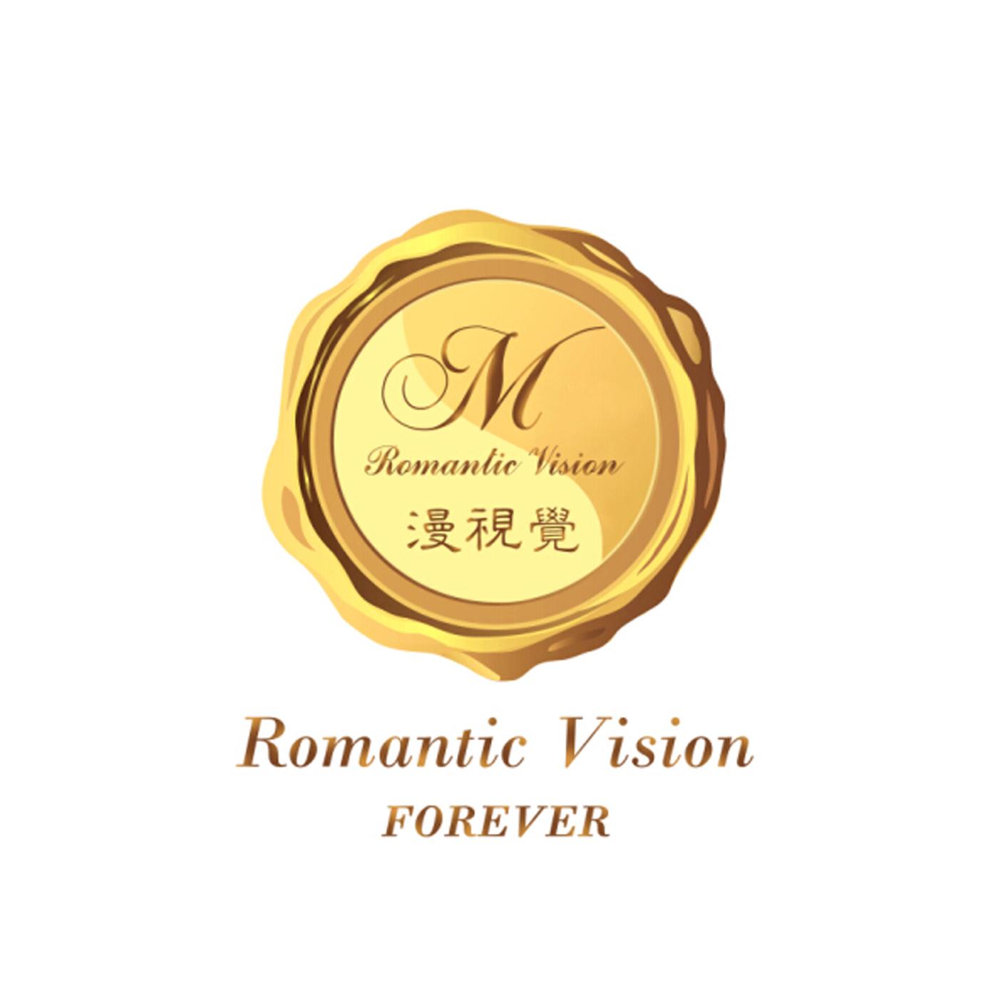 M 漫视觉 ROMANTIC VISION ROMANTIC VISION FOREVER