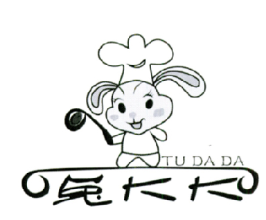 兔大大TUDADA