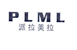 派拉美拉 PLML