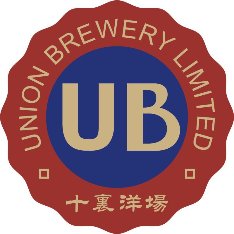 十里洋場 UB UNION BREWERY LIMITED