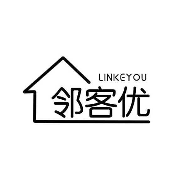 鄰客優