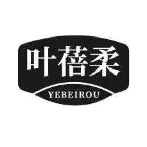 葉蓓柔