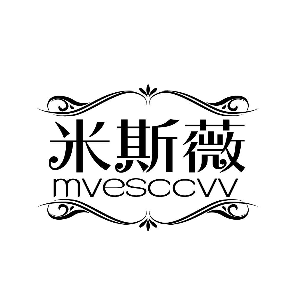 米斯薇 MVESCCVV