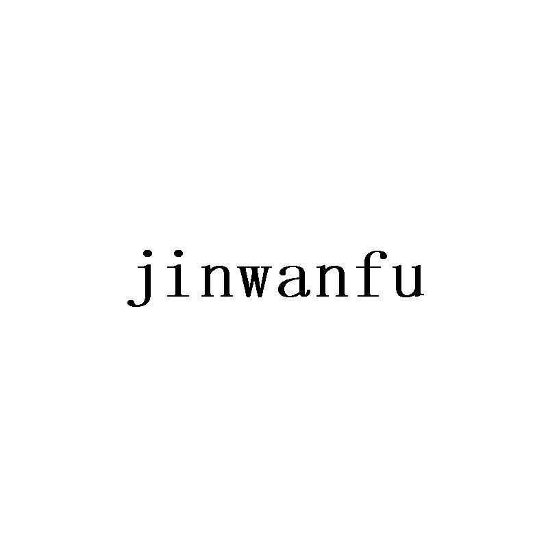 JINWANFU