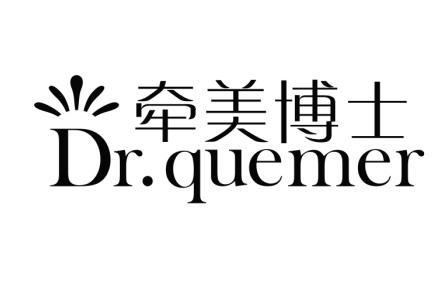 牵美博士 DR.QUEMER