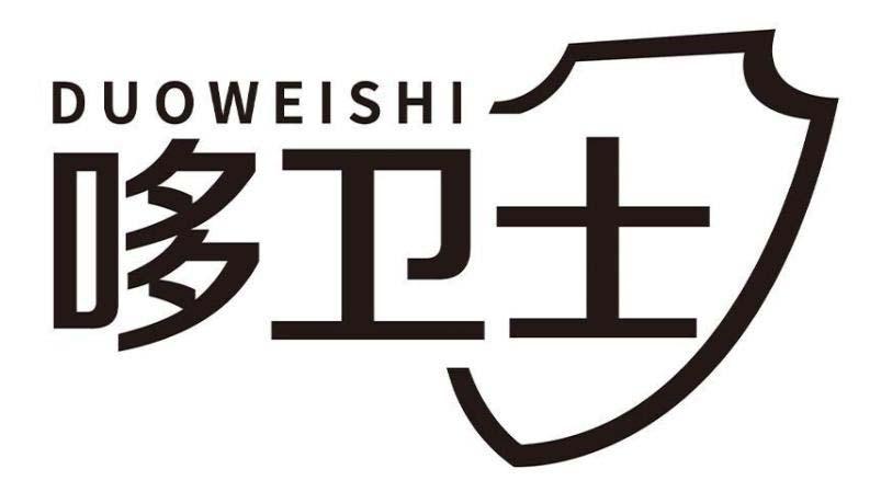 哆卫士