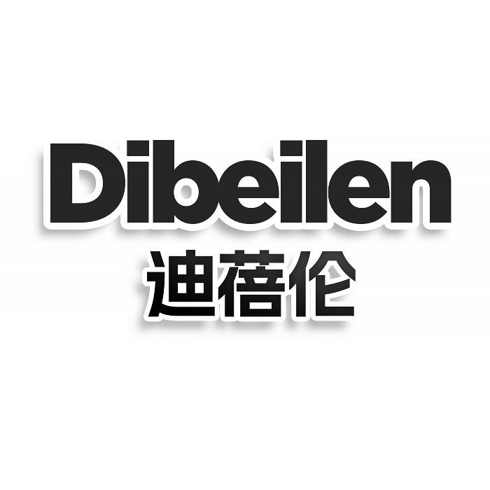 DIBEILEN 迪蓓倫