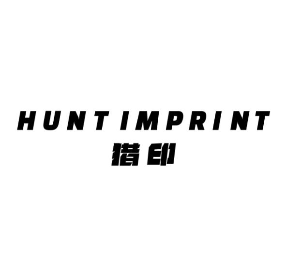 HUNT IMPRINT 猎印