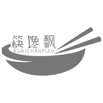 筷饞飄