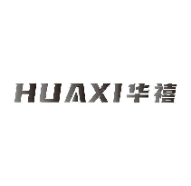 華禧