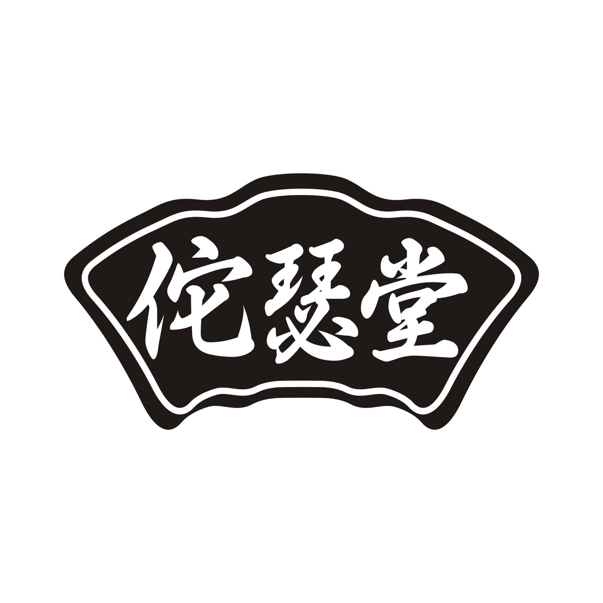 佗瑟堂