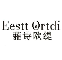 EESTT ORTDI 蕥诗欧缇