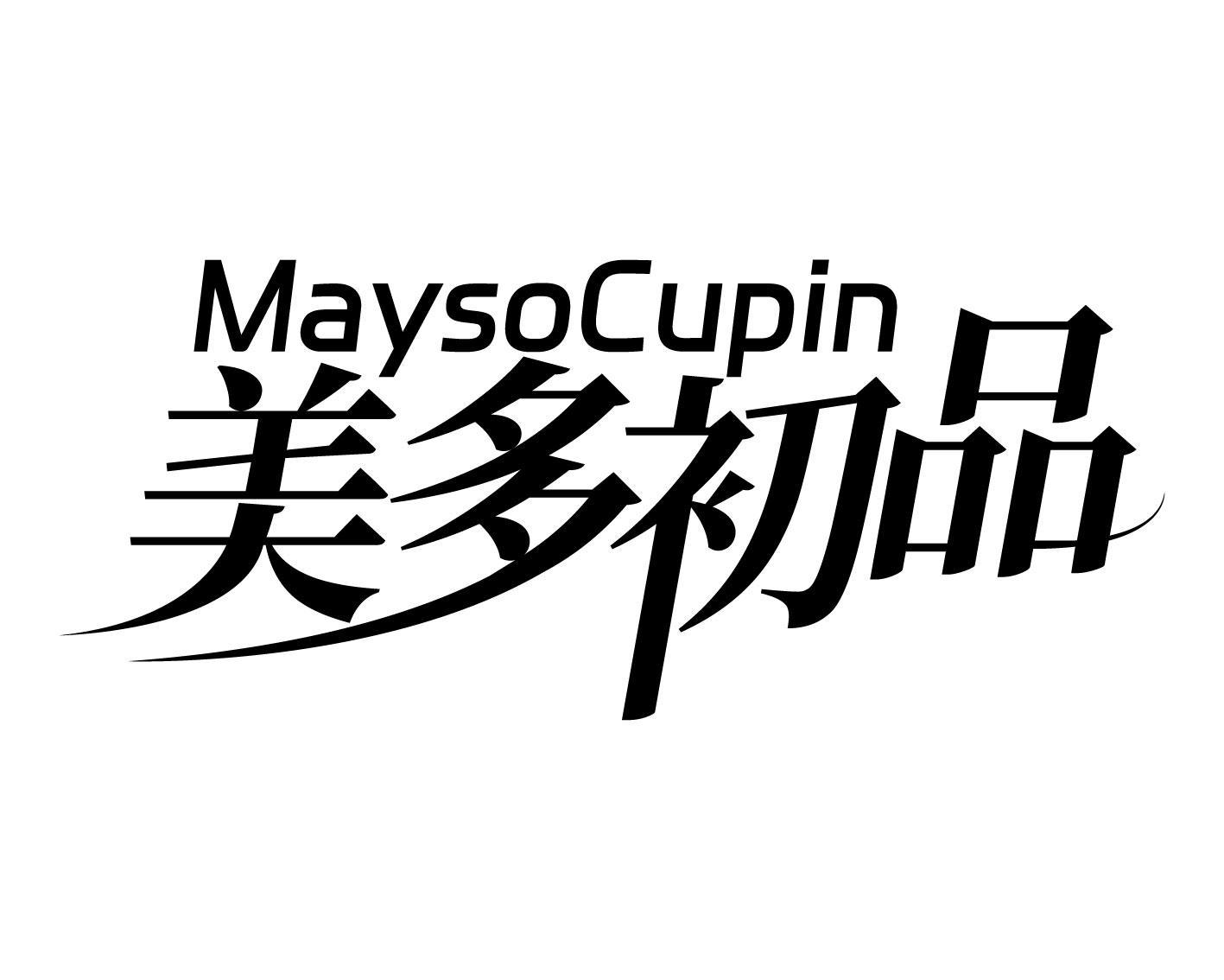 MAYSOCUPIN 美多初品