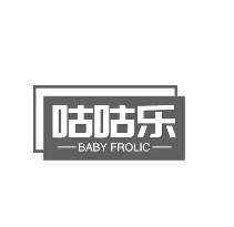 咕咕乐 BABY FROLIC
