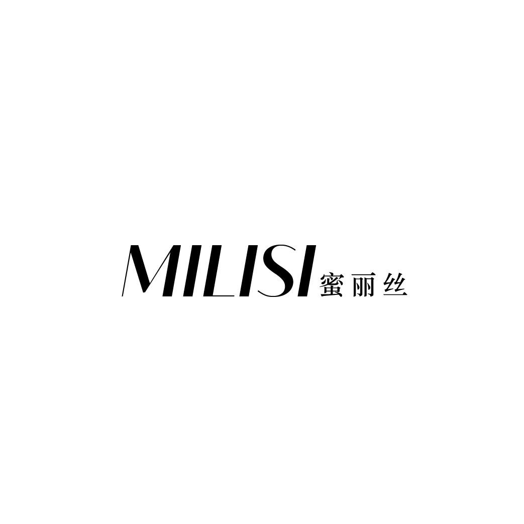 蜜丽丝