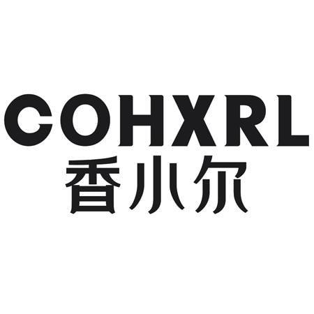 COHXRL 香小尔