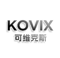 KOVIX可维克斯