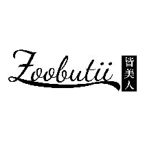 ZOOBUTII 皆美人