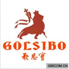 歌思宝 GOLSIBO