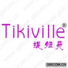 提姬苑 TIKIVILLE
