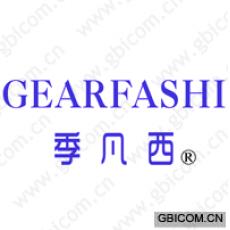 季凡西 GEARFASHI