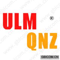 ULM QNZ