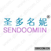 圣多名妮 SENDOOMIIN