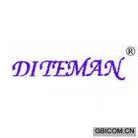 DITEMAN