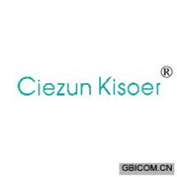 CIEZUN KISOER