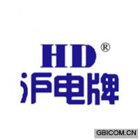滬電牌 HD