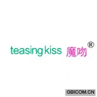 魔吻TEASING KISS