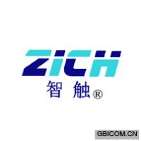 智触 ZICH