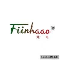 梵号 FIINHAAO