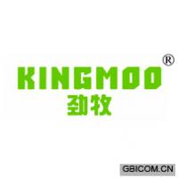 劲牧 KINGMOO