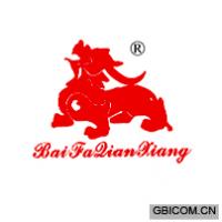 BAIFALIANXIANG
