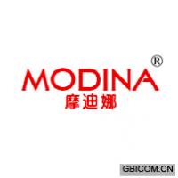 摩迪娜