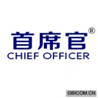 首席官 CHIEF OFFICER