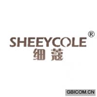 细蔻 SHEEYCOLE
