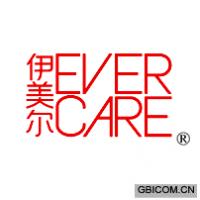 伊美尔 EVERCARE