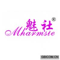 魅社 MHARMSIE