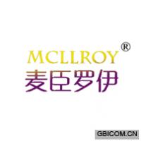 麥臣羅伊 MCLLROY